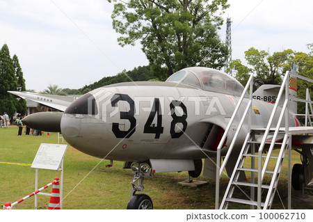 The nose of the T-33A training aircraft on display at the Air Self-Defense Force Nara base The nose of the T-33A training aircraft on display at the Air Self-Defense Force Nara base 100062710
