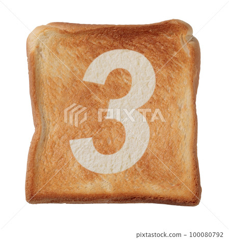 烤麵包和數字合成 烤麵包和數字合成 100080792