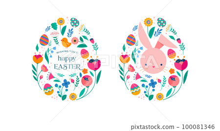 Happy Easter, decorated modern style card, banner. Patterned eggs with bunnies, flowers and basket Happy Easter, decorated modern style card, banner. Patterned eggs with bunnies, flowers and basket 100081346