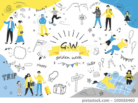 People enjoying Golden Week 100088460