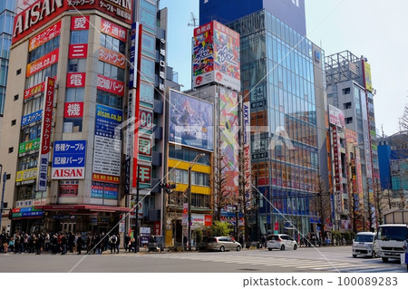 Akihabara Electric Town Akihabara Electric Town 100089283