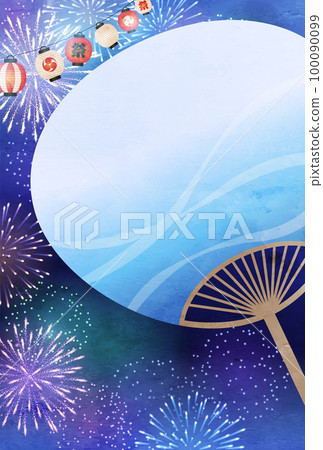 帶煙花、燈籠和扇子的夏季賀卡矢量插圖背景 100090099