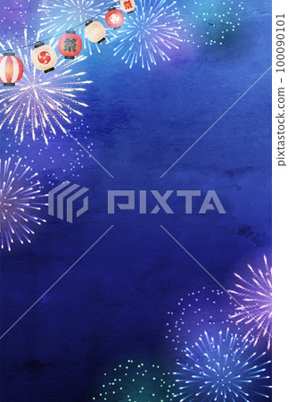 Summer festival vector illustration background with fireworks and lanterns 100090101