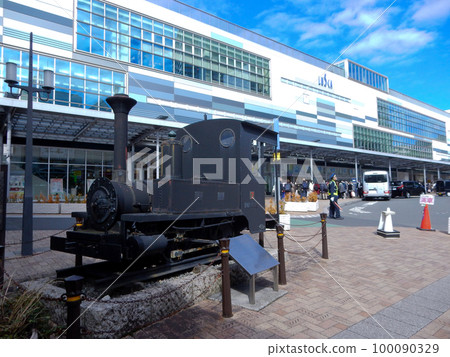 Atami station 100090329