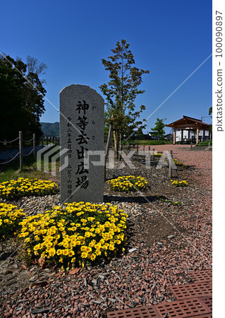 From Man9sen Shrine 100090897