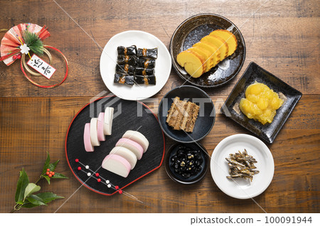 新年菜 新年菜 100091944