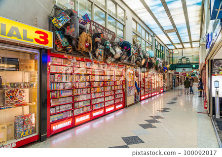 Tokyo Nakano Broadway shopping mall 100092017