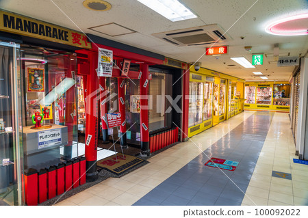 東京中野百老匯購物中心 東京中野百老匯購物中心 100092022