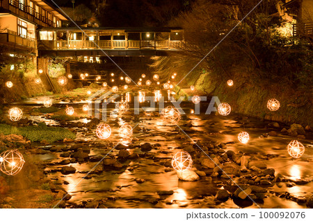 熊本阿蘇黑川溫泉的Yukakari 100092076