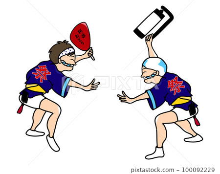 Side view of two men dancing Awa Odori with paper fans and lanterns 100092229