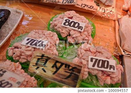 Cod Milt from Hokkaido Cod Milt from Hokkaido 100094557