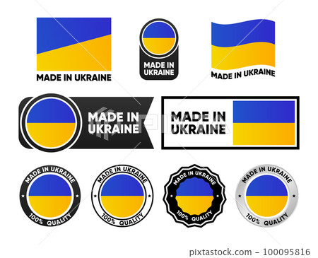 Made in Ukraine label collection. Set of flat isolated stamp made in Ukraine. 100 percent quality. Quality assurance concept. Vector illustration. 100095816