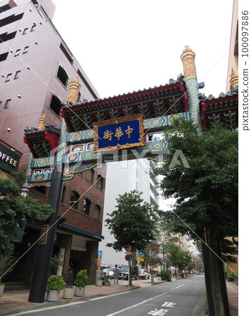 橫濱中華街現文門北門 100097886