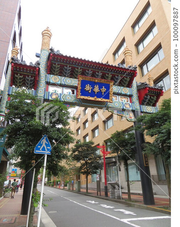 橫濱中華街現文門北門 100097887