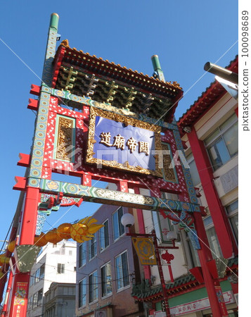 Yokohama Chinatown Jikumon Kantei Mausoleum Road 100098689