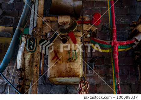 世界遺產 熊本縣荒尾市的世界文化遺產 100099337