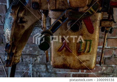 世界遺產 熊本縣荒尾市的世界文化遺產 世界遺產 熊本縣荒尾市的世界文化遺產 100099338