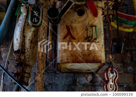 世界遺產 熊本縣荒尾市的世界文化遺產 世界遺產 熊本縣荒尾市的世界文化遺產 100099339