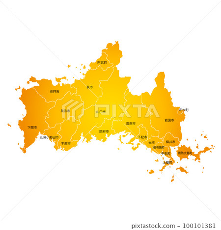 山口縣市鎮地圖 100101381