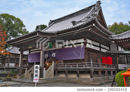 [Gahaishiyama Enmeiin Mandala Temple]（四國聖地第72號Fudasho）香川縣善通寺市吉原町 100101418