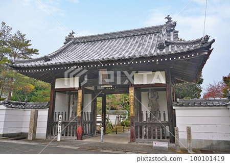 [Gahaishiyama Enmeiin Mandala Temple]（四國聖地第72號Fudasho）香川縣善通寺市吉原町 100101419