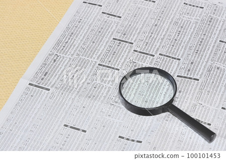 Check stock prices with a magnifying glass 100101453