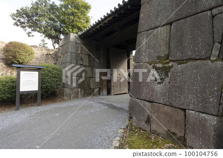 二條城北中央門 二條城北中央門 100104756