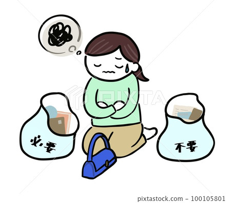 Person 2 who is worried about letting go 100105801