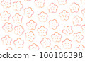 Japanese plum pattern 100106398