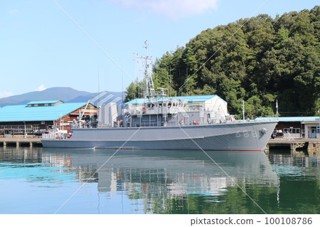 Japan Maritime Self-Defense Force Minesweeper Aishima 100108786