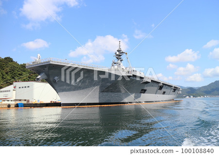 Maritime Self-Defense Force escort ship "Hyuga" Maritime Self-Defense Force escort ship "Hyuga" 100108840