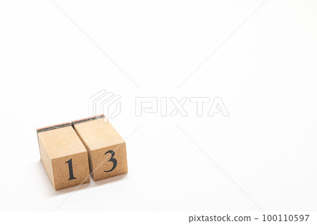 Wooden block number 13 Wooden block number 13 100110597