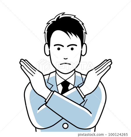 A businessman who crosses his arms and expresses a prohibition 100124265