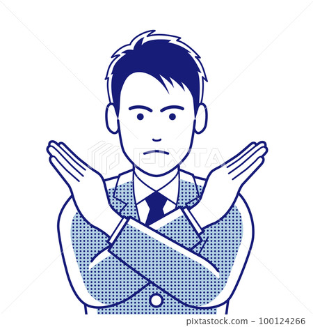 A businessman who crosses his arms and expresses a prohibition 100124266