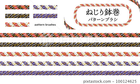 扭曲的頭帶圖案 brush_line 扭曲的頭帶圖案 brush_line 100124625