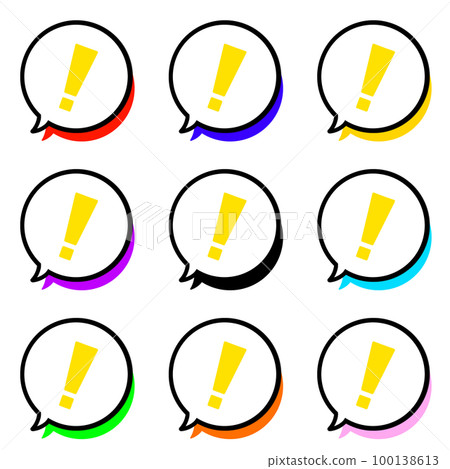 帶有黃色感嘆號和彩色陰影的圓形氣球 9 件套 100138613