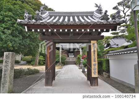 [公噸。 100140734