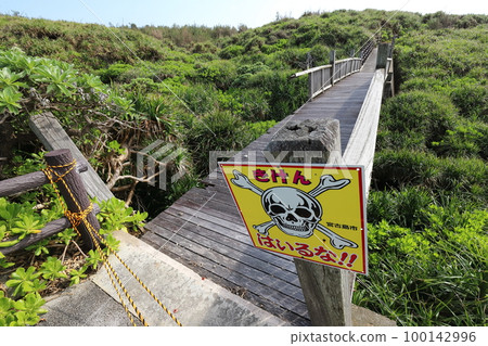 沖繩縣伊良部島宮古島市白鳥崎西海岸公園 沖繩縣伊良部島宮古島市白鳥崎西海岸公園 100142996