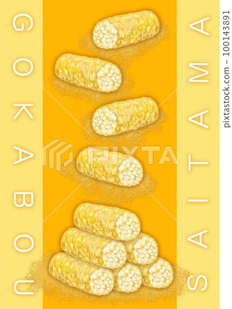 Five Family Treasures_Prefecture Name_Text Background Colored Five Family Treasures_Prefecture Name_Text Background Colored 100143891
