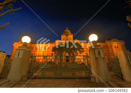 "Aichi Prefecture" Night view of the illuminated Nagoya City Museum "Aichi Prefecture" Night view of the illuminated Nagoya City Museum 100149562