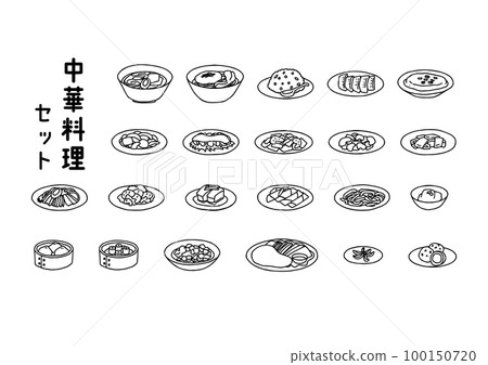 各種中國菜的插圖集(透明背景) 各種中國菜的插圖集(透明背景) 100150720