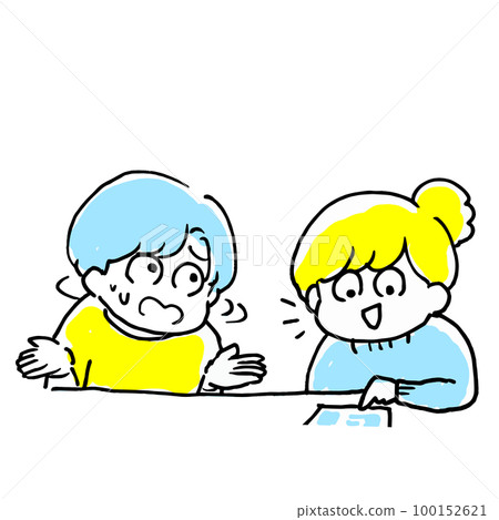 制定計劃的會議似乎遇到了麻煩 制定計劃的會議似乎遇到了麻煩 100152621