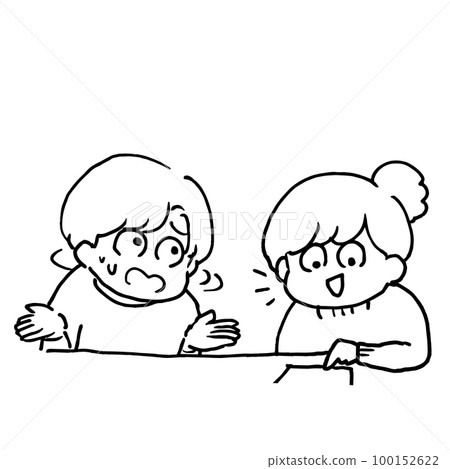 制定計劃的會議似乎遇到了麻煩 制定計劃的會議似乎遇到了麻煩 100152622