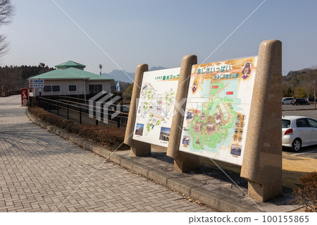 Momijidaira Comprehensive Park Tomioka City, Gunma Prefecture 100155865