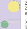 moon+ 100156450
