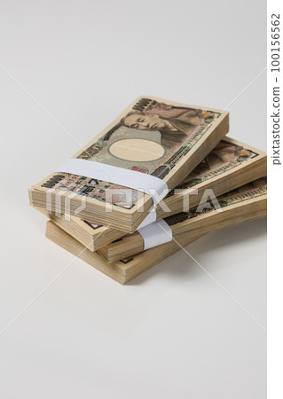 A bundle of bills A bundle of bills 100156562