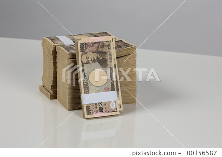 A bundle of bills A bundle of bills 100156587