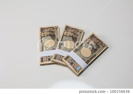 A bundle of bills A bundle of bills 100156636