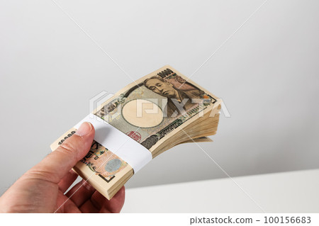 Money 100156683
