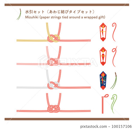 簡單可愛的 Mizuhiki 和 Noshi(淡路結型)插圖集 簡單可愛的 Mizuhiki 和 Noshi(淡路結型)插圖集 100157106